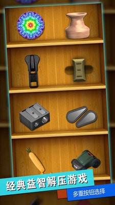 消林传说（小精灵畅玩0.1折）