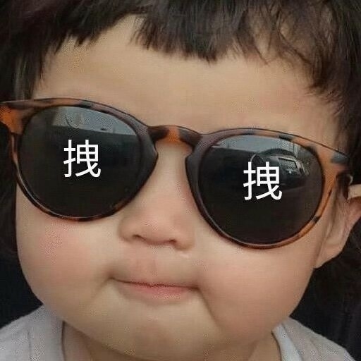 搞怪趣味微信头像