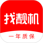 找靓机官方版