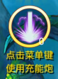 欢乐天天捕鱼最新版