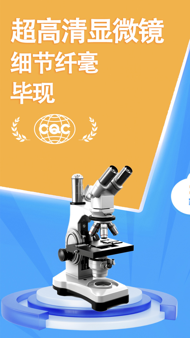 赫鲤