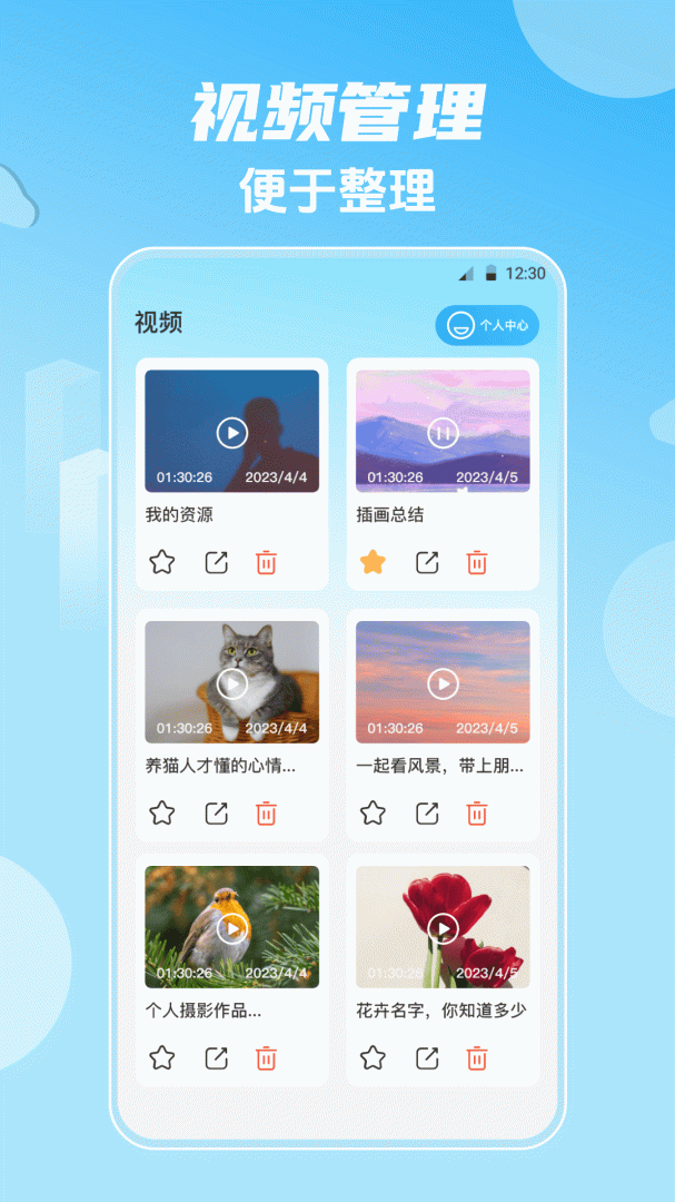 影视大全HD韩剧
