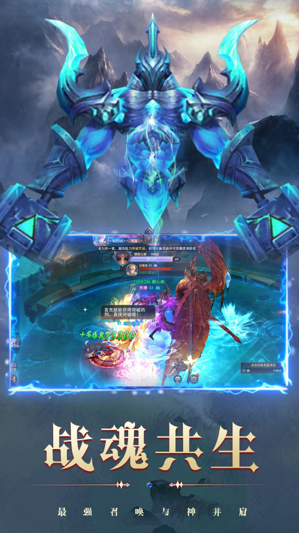 永恒之刃(内置0.1折)