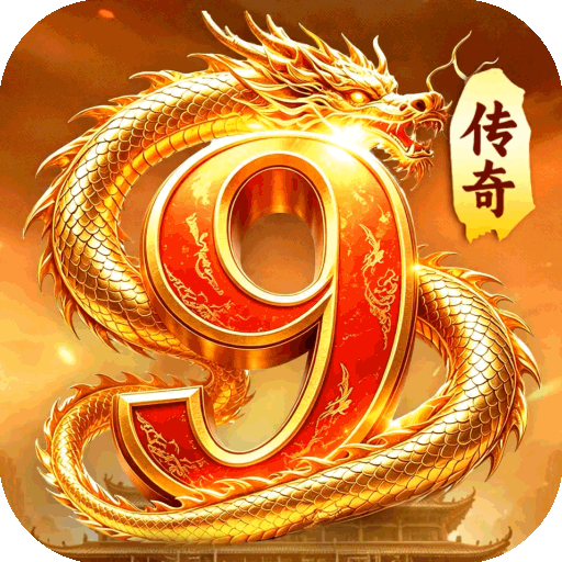 王者传奇华为版