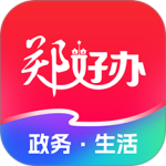 郑好办查询核酸检测