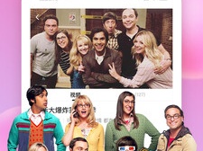 免费奖励自己的正能量