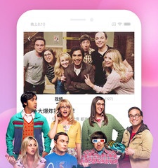 免费奖励自己的正能量