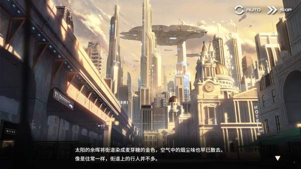 苍雾残响内测版