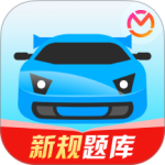 驾考宝典app