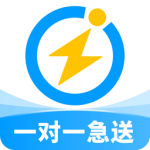 闪送官方版