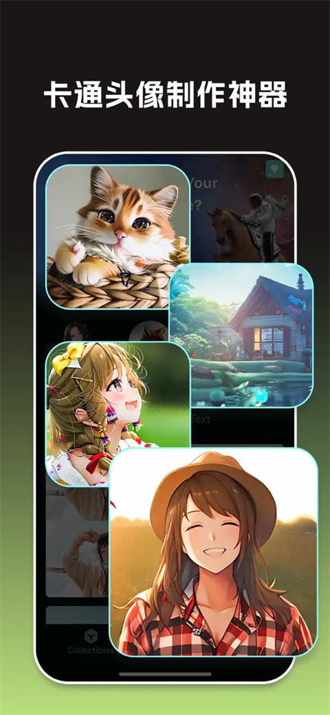 大画家goart专业版付费