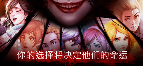 埃德蒙庄园冒险记