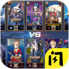 今天上王者游戏