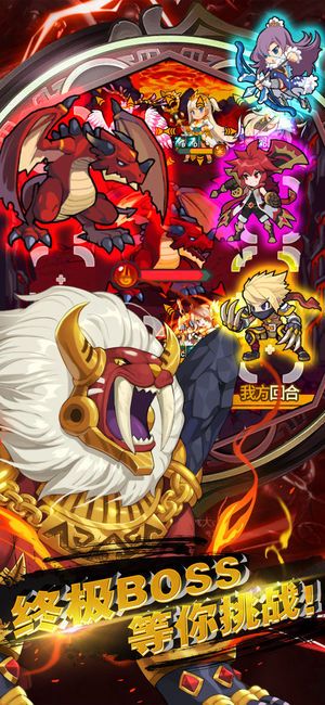 石灵圣域(0.1折)