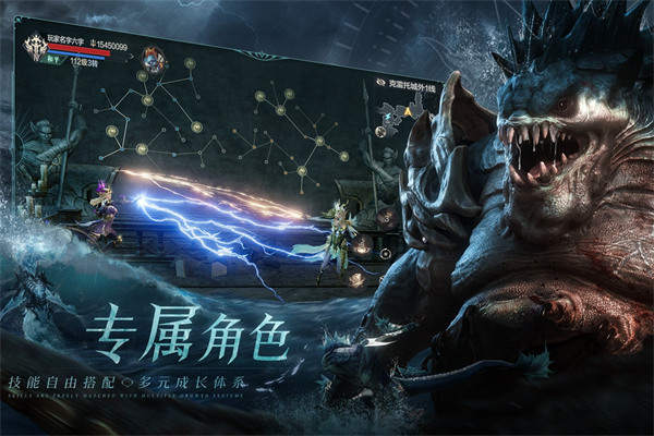 黑暗之潮契约回归服