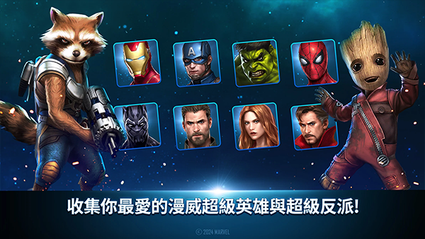 漫威未来之战雷神4