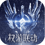 潮汐守望者九游版