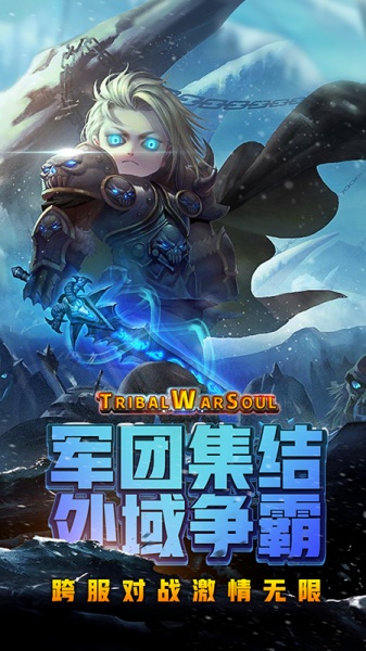 风暴奇兵（0.1折GM万元真充）