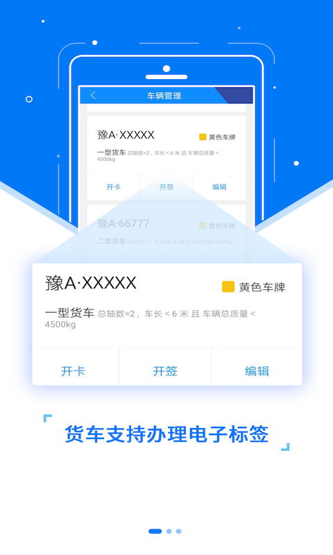 ETC发行