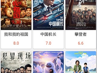 丝瓜小视频破解版