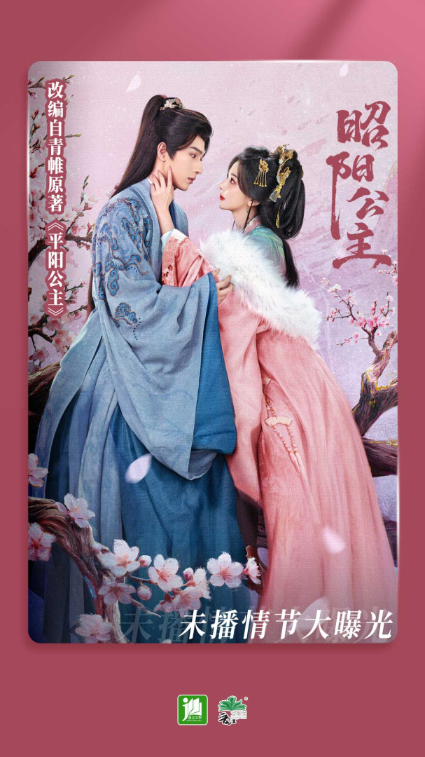 晋江小说阅读女生版
