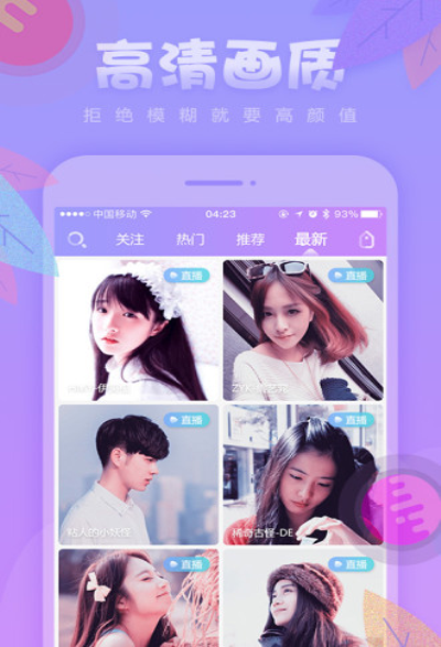 猫咪（u9有你有我足矣）