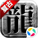 战神新世纪（0.05折）