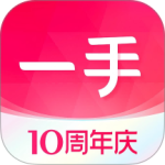 一手app