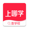 上哪学