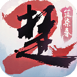 一梦江湖果盘版