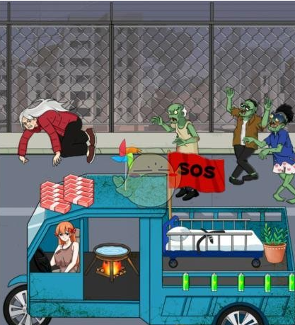 《就我眼神好》爷奶大战丧尸帮助女生逃离丧尸通关攻略