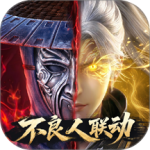 斗破苍穹星月版