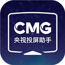 央视投屏助手