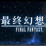 最终幻想15口袋版