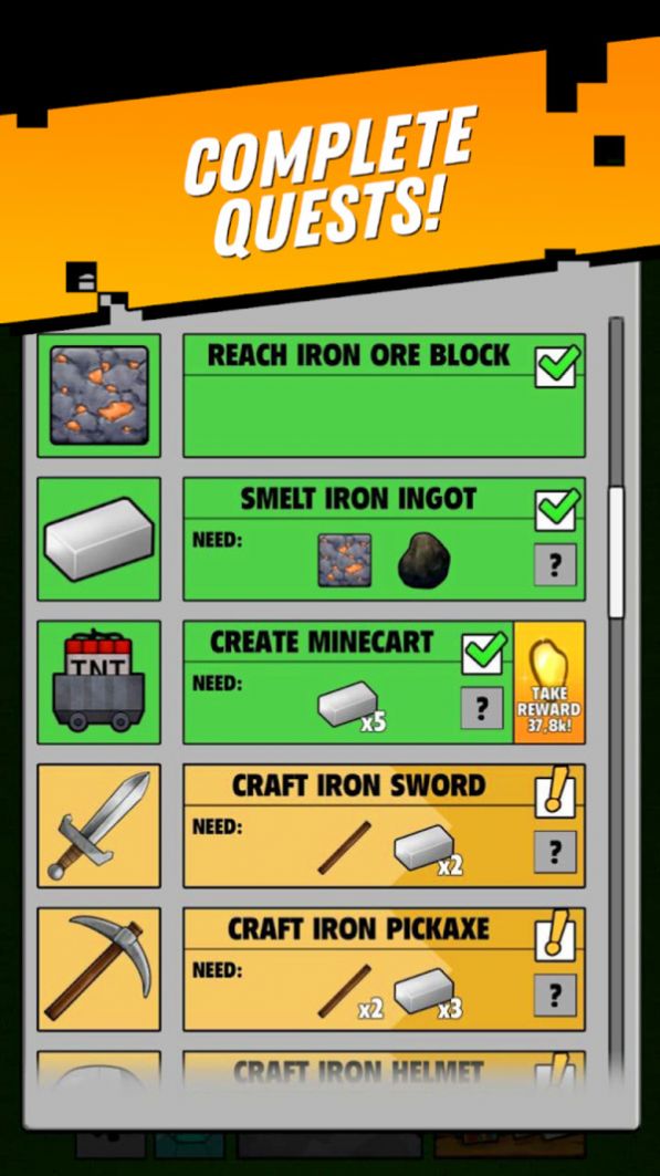 工艺世界英雄中文版