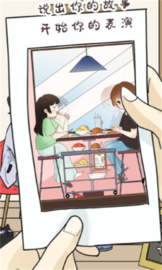 为什么我还是单身