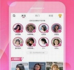 十款深夜免费看片