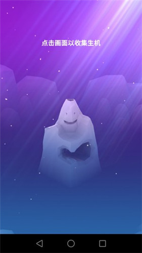 深海水族馆不氪金版