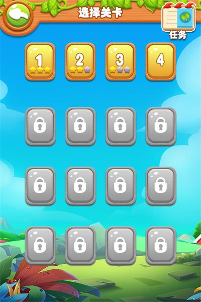 趣味果蔬连连看(玩法简单)