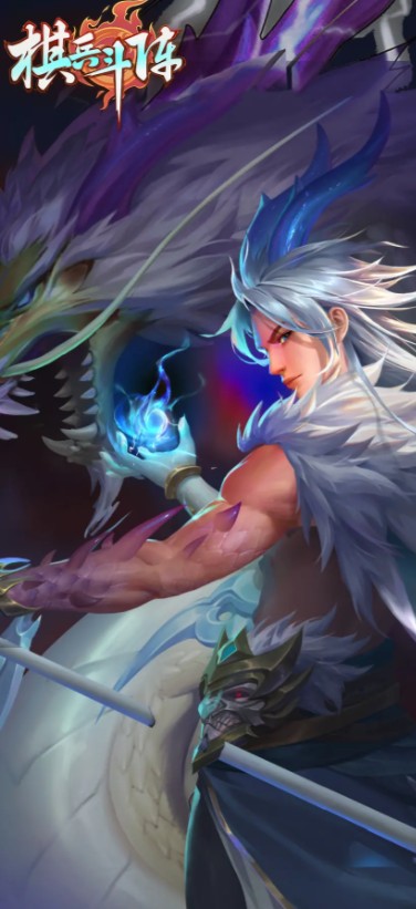 棋兵斗阵(多人对战战棋)