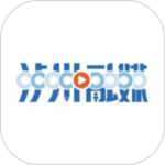 川江号