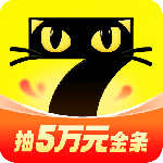 七猫免费小说app