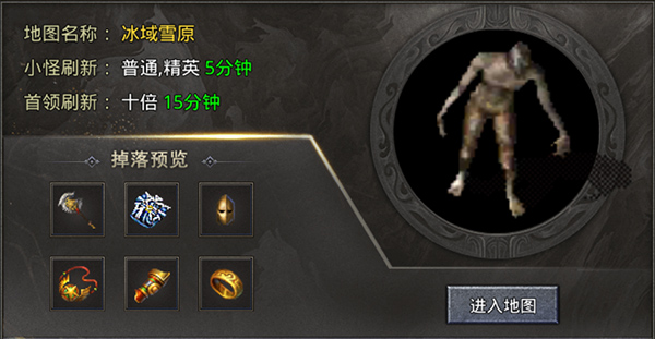 三刀符石九游版