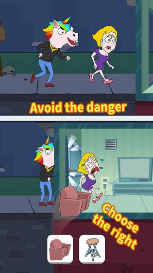 救救小姐姐免广告版