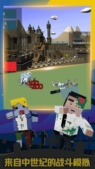 疯狂打僵尸最新版