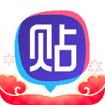 百度贴吧最新版