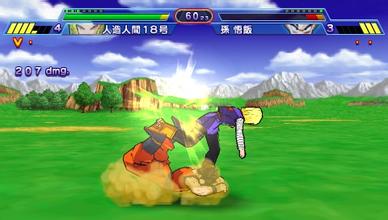 龙珠z真武道会mod版