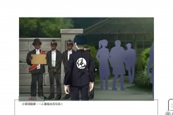 《苦主救助中心 Ⅳ》游戏详情