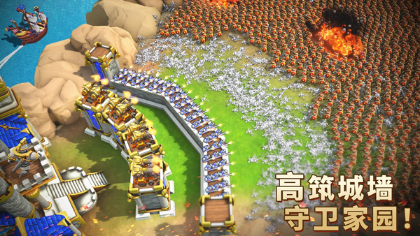 王国纪元国际服(lords mobile)