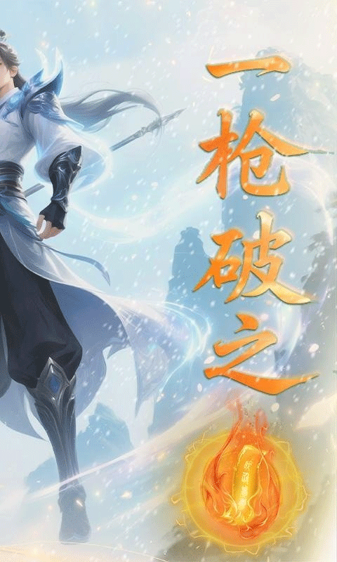 大侠坛说九游版